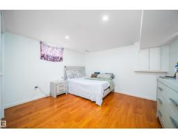 7911 145 Av Nw Nw, Edmonton, AB T5C2S8 Photo 36