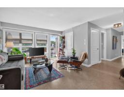 #301 9603 98 Av Nw, Edmonton, AB T6C2E2 Photo 12