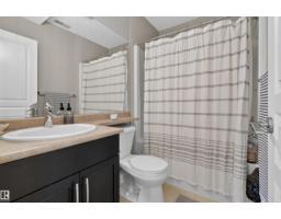 #301 9603 98 Av Nw, Edmonton, AB T6C2E2 Photo 16