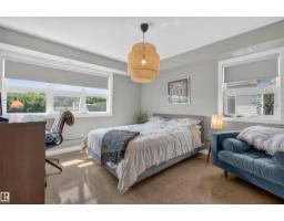#301 9603 98 Av Nw, Edmonton, AB T6C2E2 Photo 17