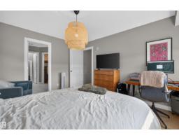 #301 9603 98 Av Nw, Edmonton, AB T6C2E2 Photo 19