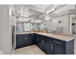 #301 9603 98 Av Nw, Edmonton, AB T6C2E2 Photo 21