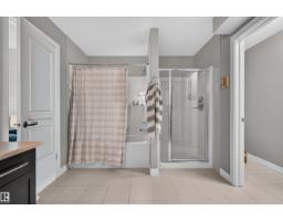 #301 9603 98 Av Nw, Edmonton, AB T6C2E2 Photo 22