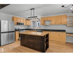 160 Mission Av, St  Albert, AB T8N2C7 Photo 13