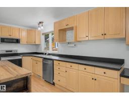 160 Mission Av, St  Albert, AB T8N2C7 Photo 16