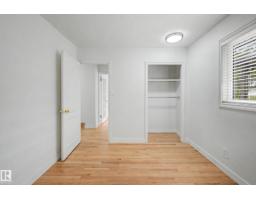 160 Mission Av, St  Albert, AB T8N2C7 Photo 22