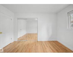 160 Mission Av, St  Albert, AB T8N2C7 Photo 26