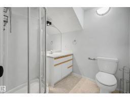 160 Mission Av, St  Albert, AB T8N2C7 Photo 37
