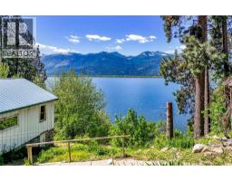 8281 Hwy 3a, Sirdar, BC V0B2C0 Photo 16