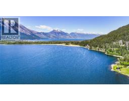 8281 Hwy 3a, Sirdar, BC V0B2C0 Photo 21