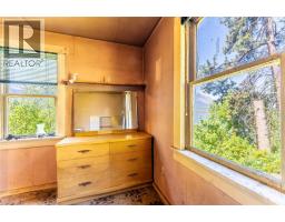 8281 Hwy 3a, Sirdar, BC V0B2C0 Photo 33