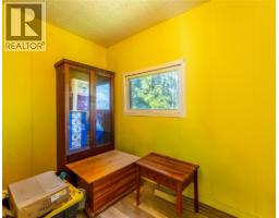 8281 Hwy 3a, Sirdar, BC V0B2C0 Photo 34