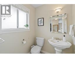 12326 234 Street, Maple Ridge, BC V2X0P7 Photo 15
