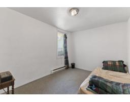 83 Rue Wìgwàs, Gatineau, QC J8Y2W6 Photo 11