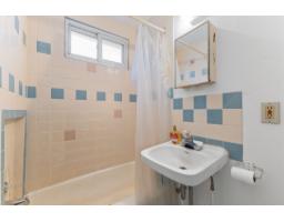 83 Rue Wìgwàs, Gatineau, QC J8Y2W6 Photo 13