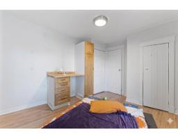 83 Rue Wìgwàs, Gatineau, QC J8Y2W6 Photo 16