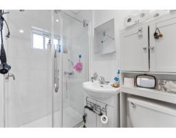 83 Rue Wìgwàs, Gatineau, QC J8Y2W6 Photo 18