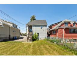 83 Rue Wìgwàs, Gatineau, QC J8Y2W6 Photo 20