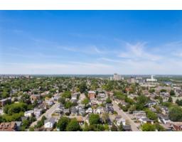 83 Rue Wìgwàs, Gatineau, QC J8Y2W6 Photo 24