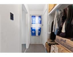 83 Rue Wìgwàs, Gatineau, QC J8Y2W6 Photo 9