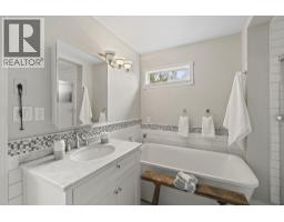 12326 234 Street, Maple Ridge, BC V2X0P7 Photo 20
