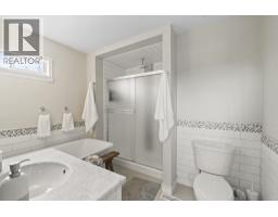 12326 234 Street, Maple Ridge, BC V2X0P7 Photo 21