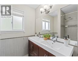 12326 234 Street, Maple Ridge, BC V2X0P7 Photo 24