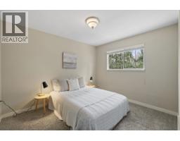 12326 234 Street, Maple Ridge, BC V2X0P7 Photo 22