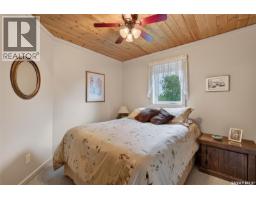 133 Mcintosh Street, Lakeland Rm No  521, SK S0J0N0 Photo 56