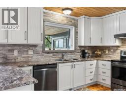 133 Mcintosh Street, Lakeland Rm No  521, SK S0J0N0 Photo 40