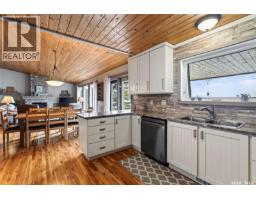 133 Mcintosh Street, Lakeland Rm No  521, SK S0J0N0 Photo 44