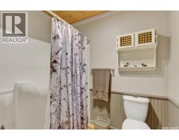 133 Mcintosh Street, Lakeland Rm No  521, SK S0J0N0 Photo 49