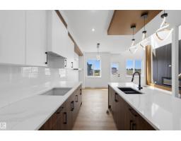 723 158 Av Ne, Edmonton, AB T5Y4M9 Photo 10