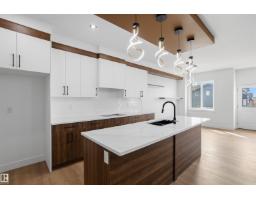 723 158 Av Ne, Edmonton, AB T5Y4M9 Photo 11