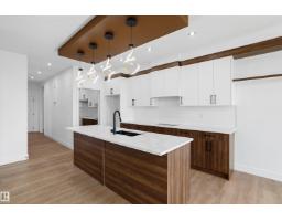 723 158 Av Ne, Edmonton, AB T5Y4M9 Photo 12