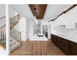723 158 Av Ne, Edmonton, AB T5Y4M9 Photo 13