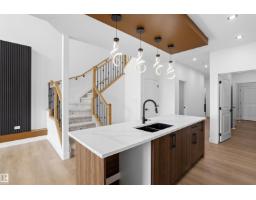 723 158 Av Ne, Edmonton, AB T5Y4M9 Photo 14