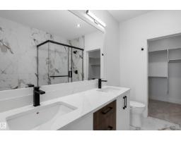 723 158 Av Ne, Edmonton, AB T5Y4M9 Photo 29