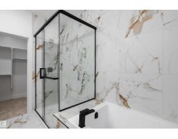 723 158 Av Ne, Edmonton, AB T5Y4M9 Photo 30