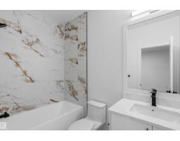 723 158 Av Ne, Edmonton, AB T5Y4M9 Photo 35