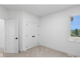 723 158 Av Ne, Edmonton, AB T5Y4M9 Photo 37