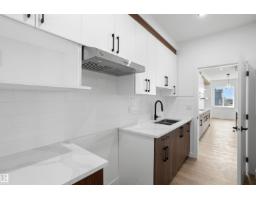 Bonus Room - 723 158 Av Ne, Edmonton, AB T5Y4M9 Photo 8