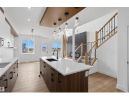 723 158 Av Ne, Edmonton, AB T5Y4M9 Photo 9
