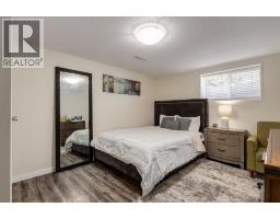 2024 43 Street Se, Calgary, AB T2B1H4 Photo 31