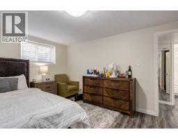 2024 43 Street Se, Calgary, AB T2B1H4 Photo 32
