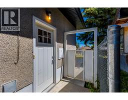 2024 43 Street Se, Calgary, AB T2B1H4 Photo 21