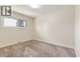 Dining room - 2024 43 Street Se, Calgary, AB T2B1H4 Photo 13