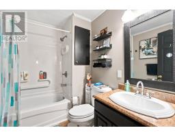 66 Pearce Avenue thumbnail 15
