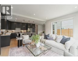 Patio - 650 Wisteria Ridge, Langford, BC V9B3N4 Photo 12