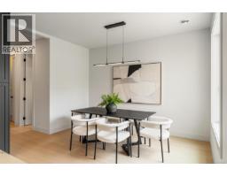 Dining room - 650 Wisteria Ridge, Langford, BC V9B3N4 Photo 13
